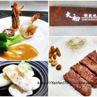 大初鐵板燒Teppanyaki