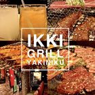 Ikki Grill Yakiniku 燒肉店