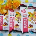 萬歲牌熱帶纖果