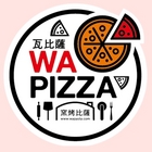 WaPizza瓦比薩(原義磚義瓦)