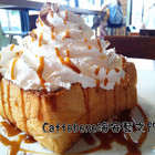 Caffebene海安藝文門市