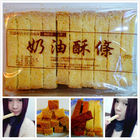 花蓮99黃金奶油酥條(富安總店)