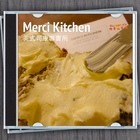 Merci Kitchen英式司康專賣所