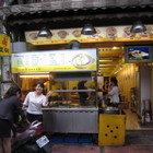 口吅品麻辣臭豆腐(新莊店)