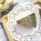 鮮之味乳酪手工蛋糕房