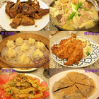 淞月湯包菜飯館