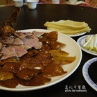 真北平(台北店)