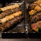 澠井川燒肉丼飯居酒屋(叁場)