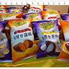 卡迪那在地鮮切