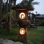 微風山林自然餐庭