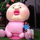 醜比頭森林鍋物