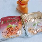 台酒紅酒帕式達 / 台酒白酒帕式達