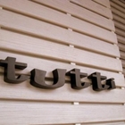 Tutti home 自家烘焙咖啡