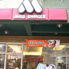 摩斯漢堡 MOS BURGER(內湖店)
