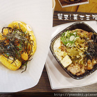 二子山鳥巢麵堡(中和中安店)