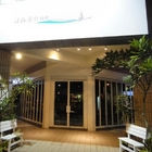 法格蘭斯餐廳