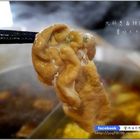 大師兄麻辣鍋