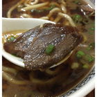 御私房牛肉麵