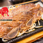 將軍碳烤牛排館