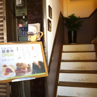 咖啡護照 Cafe Passeport