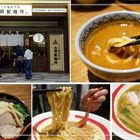 三田製麵所(南紡夢時代店)