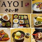 YAYOI 軒