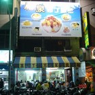 福泉布丁豆花(高雄鼓山)