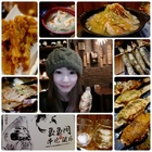 裊裊間串燒酒場