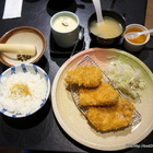 三次魚屋(中港店)