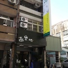 薇樂地咖啡輕食館