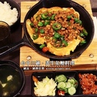 奔牛炙熱料理(台中新光三越百貨店)