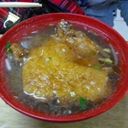 黑肉麵