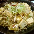 杓文字(板橋環球)