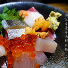 瞞著爹(二店門外漢)