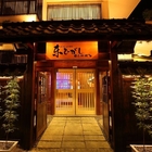 東咔滋日式定食屋(原東日本料理)