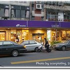 非凡精緻蛋糕VIVA CAFE