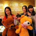 糖坊食品-I love nuts