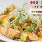 御盤de食堂(微風北車店)