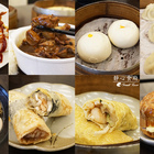 靜心食府