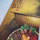 一鼎饌人文美食莊園