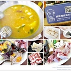 郭師傅飯鍋料理