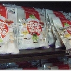 唐師傅海草麻糬專賣店