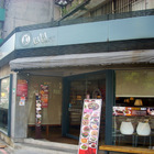 KIKI餐廳(東豐店)