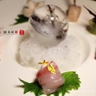 和羹日本料理WAKO