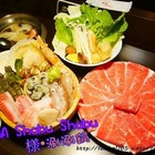 SAMA 樣。涮涮鍋(原：極意日式涮涮鍋)