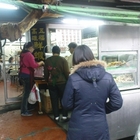 高雄五福鮮蝦扁食