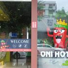 鬼椒一番鍋(桃園大興店)