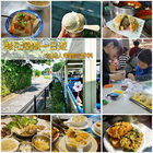 溪湖香饌胡椒餅