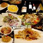 Pushpin 圖釘餐酒