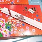 厚燒日法式烤肉餐盒